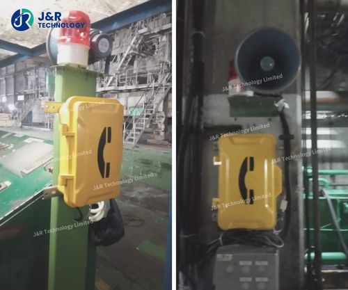 Τελευταίες εταιρικές ειδήσεις για Indonesian Factory deployed Industrial Communication with Rugged Waterproof Telephone JR101-FK-HB-AL