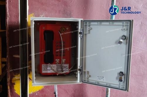 Τελευταίες εταιρικές ειδήσεις για Εισαγωγή στο εξατομικευμένο εκρηκτικό τηλέφωνο για το ινδικό πετρελαϊκό σχέδιο