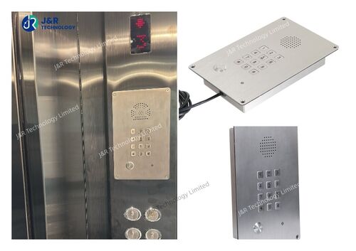 Τελευταία εταιρικά blogs για Enhancing Elevator Safety in Kuwait with the JR309-FK-4G 4G Wireless Emergency Intercom