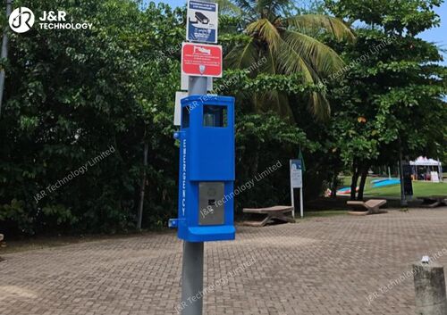 Τελευταίες εταιρικές ειδήσεις για Διασφάλιση Έξυπνων Πόλεων στις Ηνωμένες Πολιτείες με το Ασύρματο Σύστημα Ενδοεπικοινωνίας Έκτακτης Ανάγκης JR320-SC-C-SIP