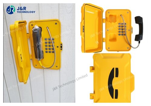 Τελευταία εταιρικά blogs για Αδιάβροχα Εξωτερικά Τηλέφωνα JR101-FK-AL Εγκαταστάθηκαν Επιτυχώς στον Καναδά — Βελτίωση της Συνδεσιμότητας σε Σκληρά Περιβάλλοντα