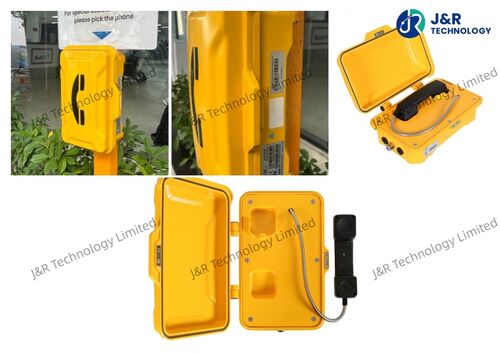 Τελευταία εταιρικά blogs για JR101-CB-SIP Ανερόφθαλμο SIP τηλέφωνο που χρησιμοποιείται σε διεθνές αεροδρόμιο στις Μαλδίβες