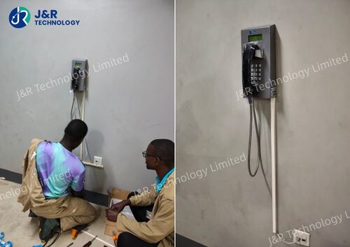 Τελευταία εταιρικά blogs για Η αξιόπιστη ραχοκοκαλιά επικοινωνίας για την υποδομή των χώρων στάθμευσης της Ουγκάντα: JR212-FK-SIP Vandal-Resistant SIP Tele