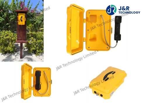 Τελευταία εταιρικά blogs για JR101-CB-SIP Heavy-Duty Industrial Telephone Enhances Guest Safety and Staff Communication at Maldives Hotel