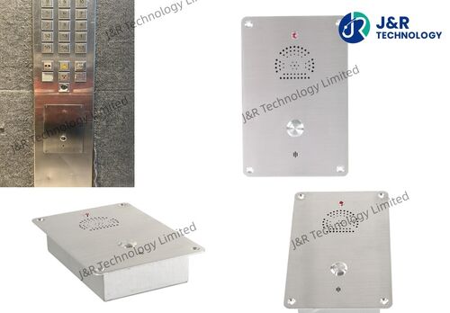 Τελευταία εταιρικά blogs για JR301-SC-IW-SIP Emergency Intercom Delivers Reliable Guest Safety in Peru Hotel Elevator Projects