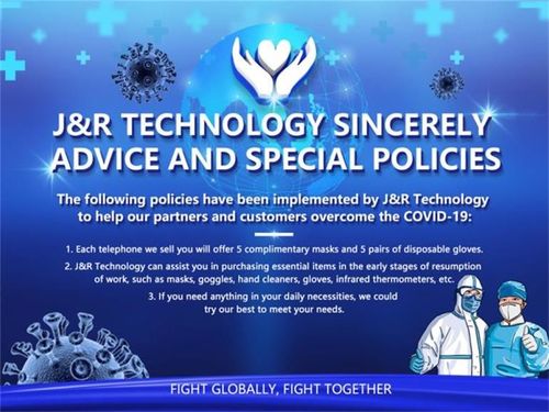 Τελευταίες εταιρικές ειδήσεις για Η J&R Technology Συμβουλεύει Ειλικρινά και Ειδικές Πολιτικές υπό την Παγκόσμια Επιδημία