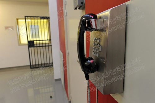Τελευταίες εταιρικές ειδήσεις για Τηλέφωνο φυλακών J&R Anti-Vandal εγκατεστημένο στη Ντιζόν της Γαλλίας