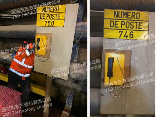 Τελευταίες εταιρικές ειδήσεις για Πρόγραμμα σηράγγων Modane στη Γαλλία