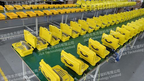 Τελευταίες εταιρικές ειδήσεις για Τουρκικό τηλεφωνικό πρόγραμμα έκτακτης ανάγκης σιδηροδρόμων sivas-Yerkoy TCDD (ανάκτηση)