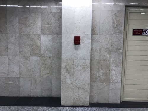 Τελευταίες εταιρικές ειδήσεις για Σημεία βοήθειας - που παρέχουν στους επιβάτες τις υπηρεσίες έκτακτης ανάγκης και πληροφοριών